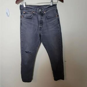 Levis 501 Premium Skinny Distress Denim Jeans Black/ Grey 26×28